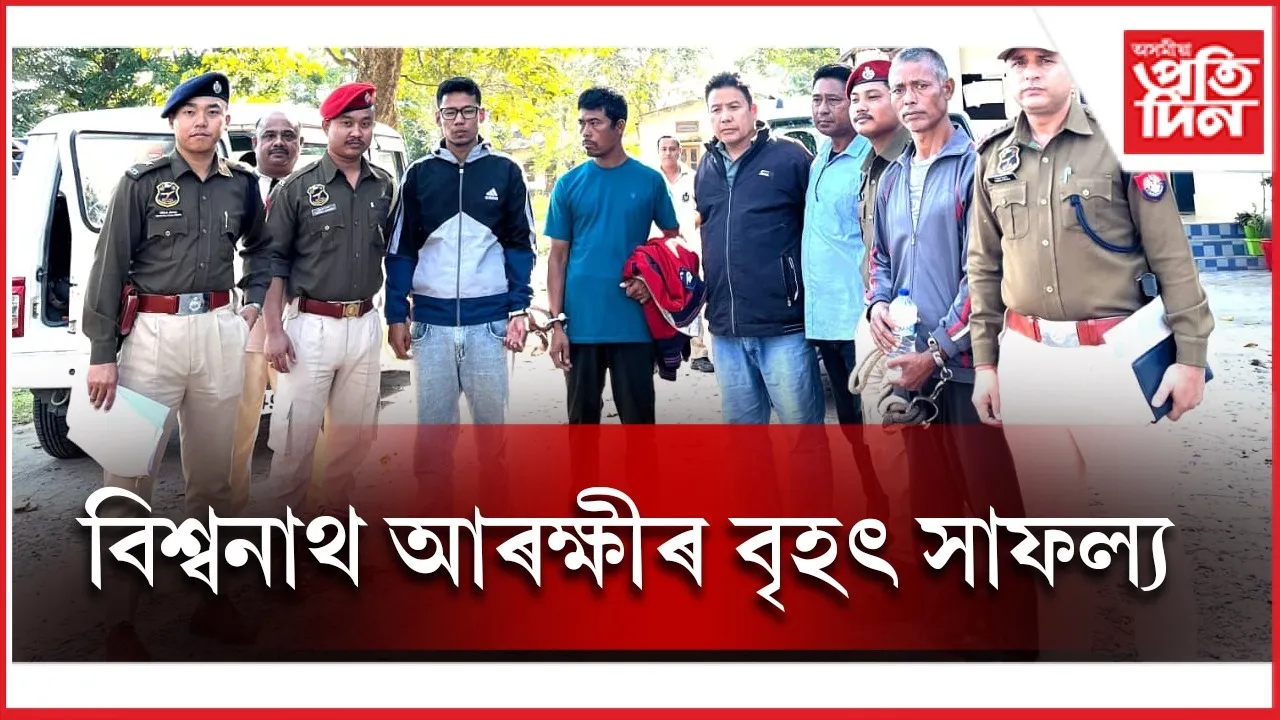 WhatsApp Image 2025-11-27 at 3.59.38 PM