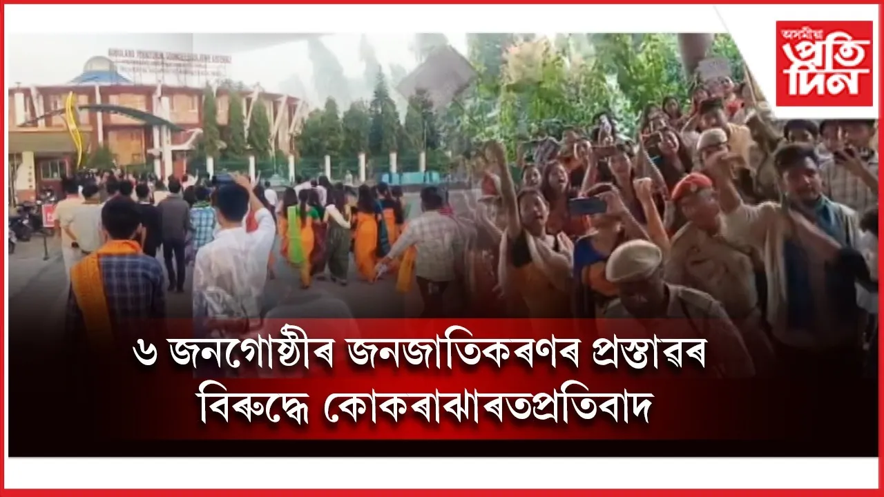 WhatsApp Image 2025-11-29 at 4.51.31 PM