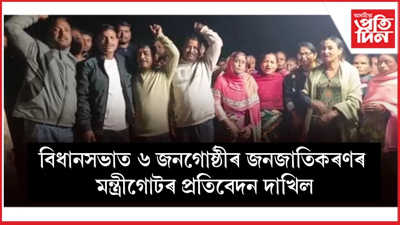 WhatsApp Image 2025-11-29 at 9.12.39 PM