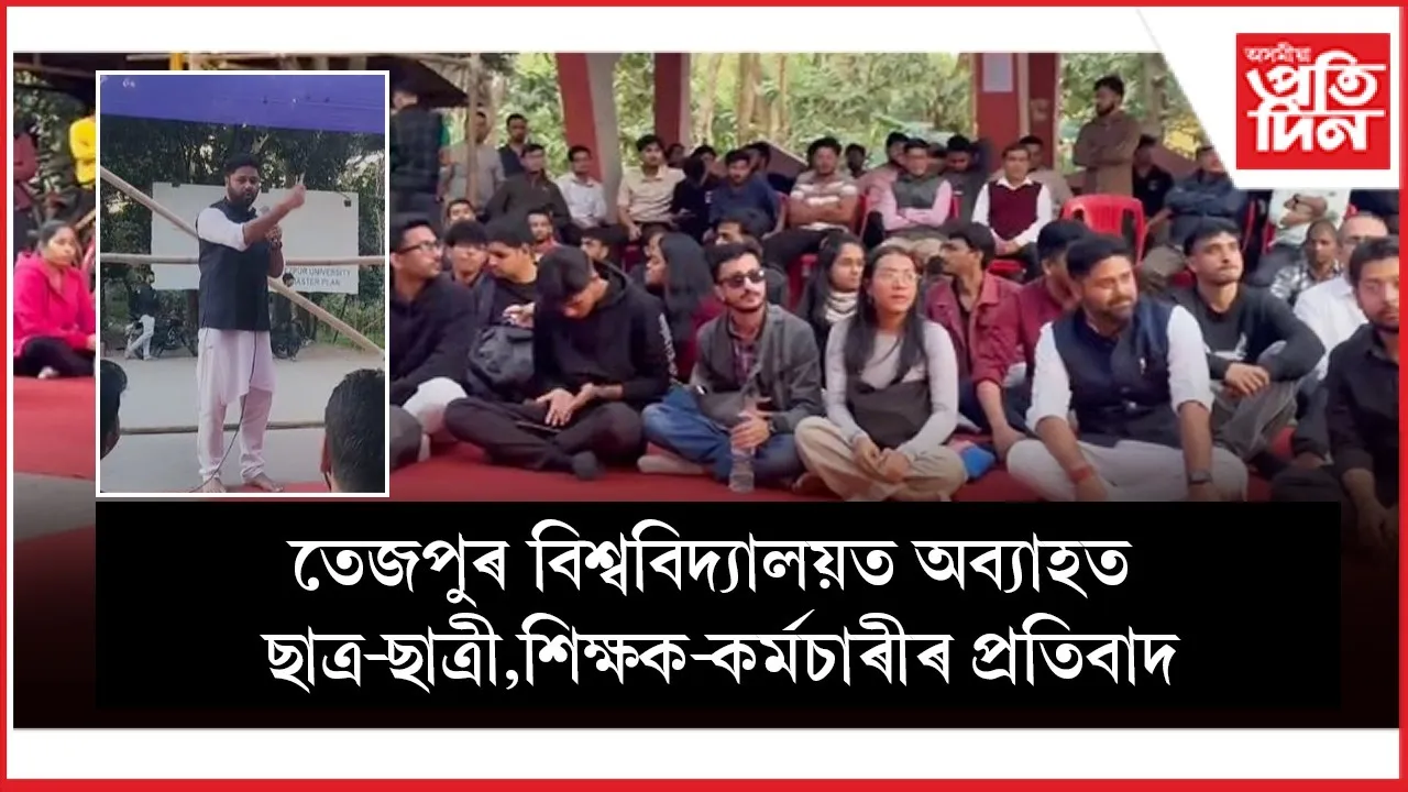 WhatsApp Image 2025-11-29 at 9.43.41 PM