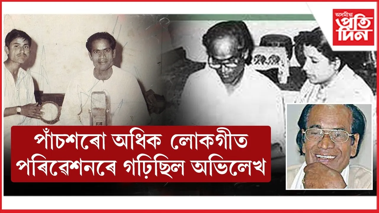 WhatsApp Image 2025-12-03 at 12.40.12 PM