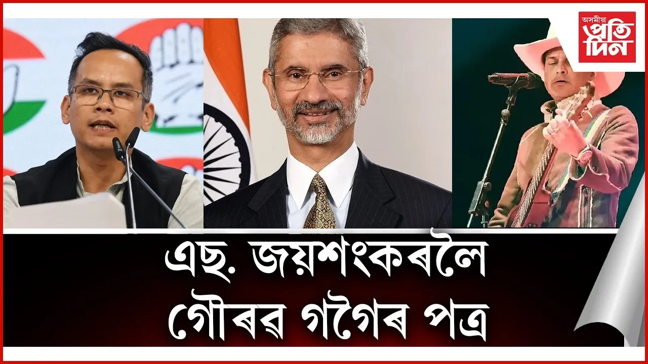 WhatsApp Image 2025-12-06 at 5.44.32 PM