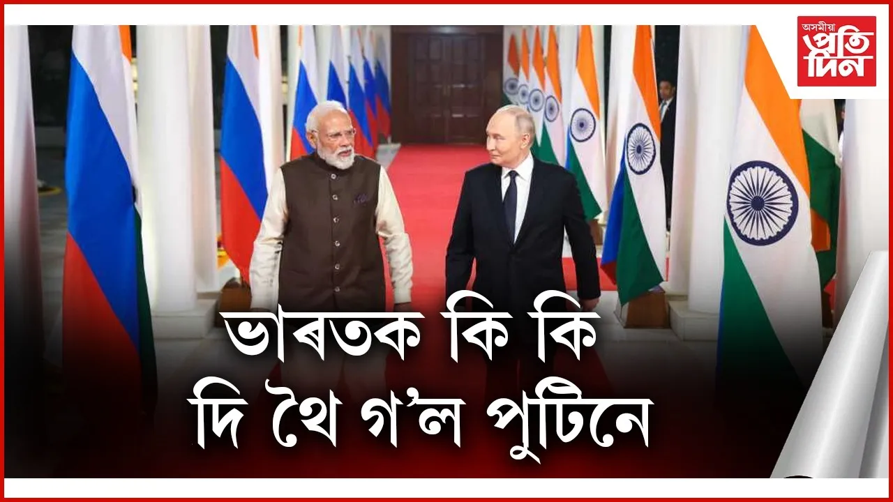 WhatsApp Image 2025-12-06 at 4.49.19 PM