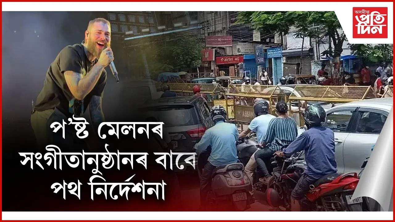 WhatsApp Image 2025-12-06 at 7.08.21 PM