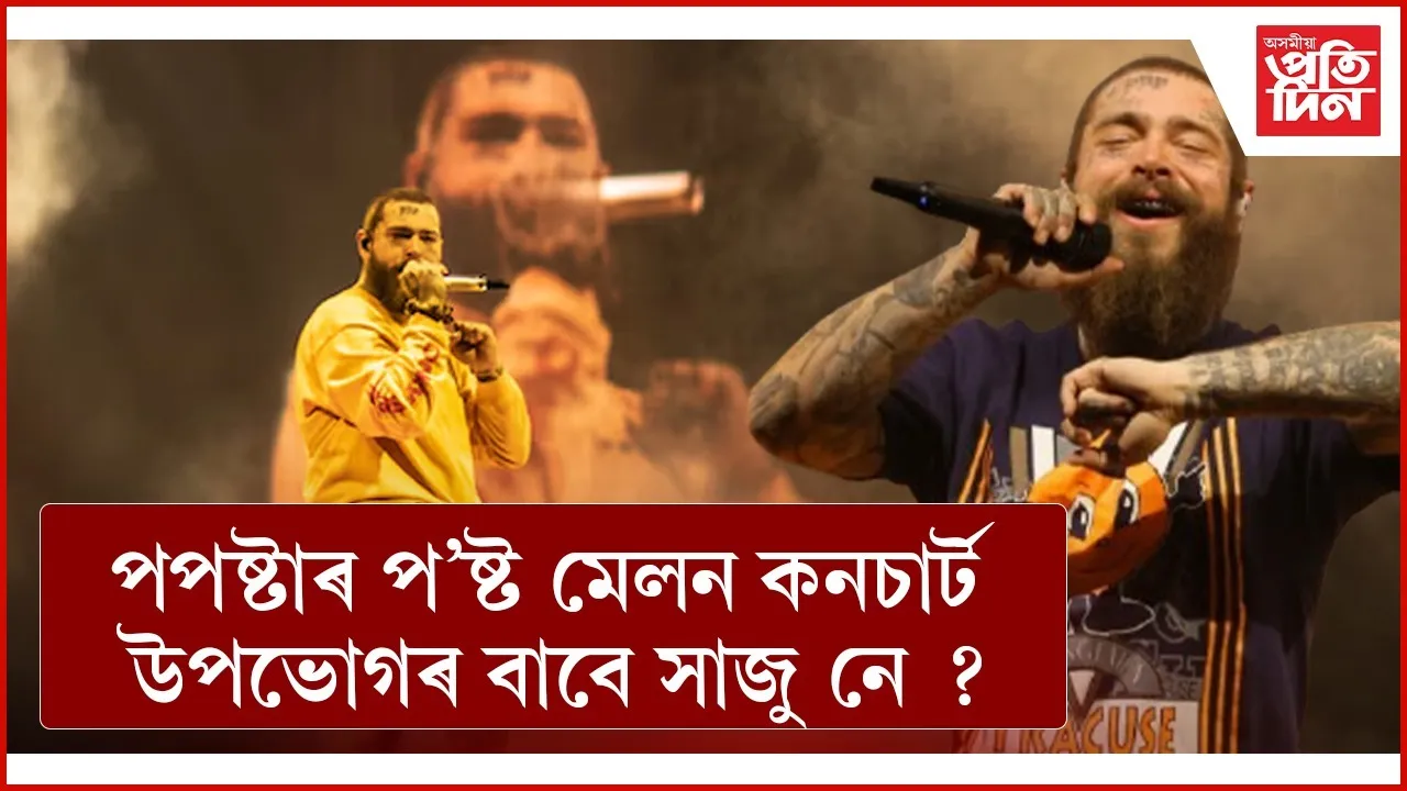 WhatsApp Image 2025-12-06 at 2.57.50 PM