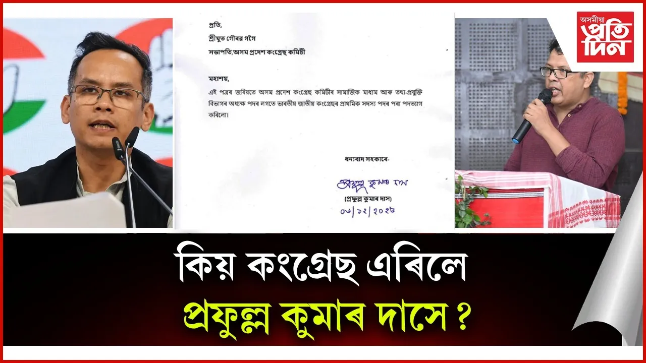 WhatsApp Image 2025-12-06 at 6.49.11 PM