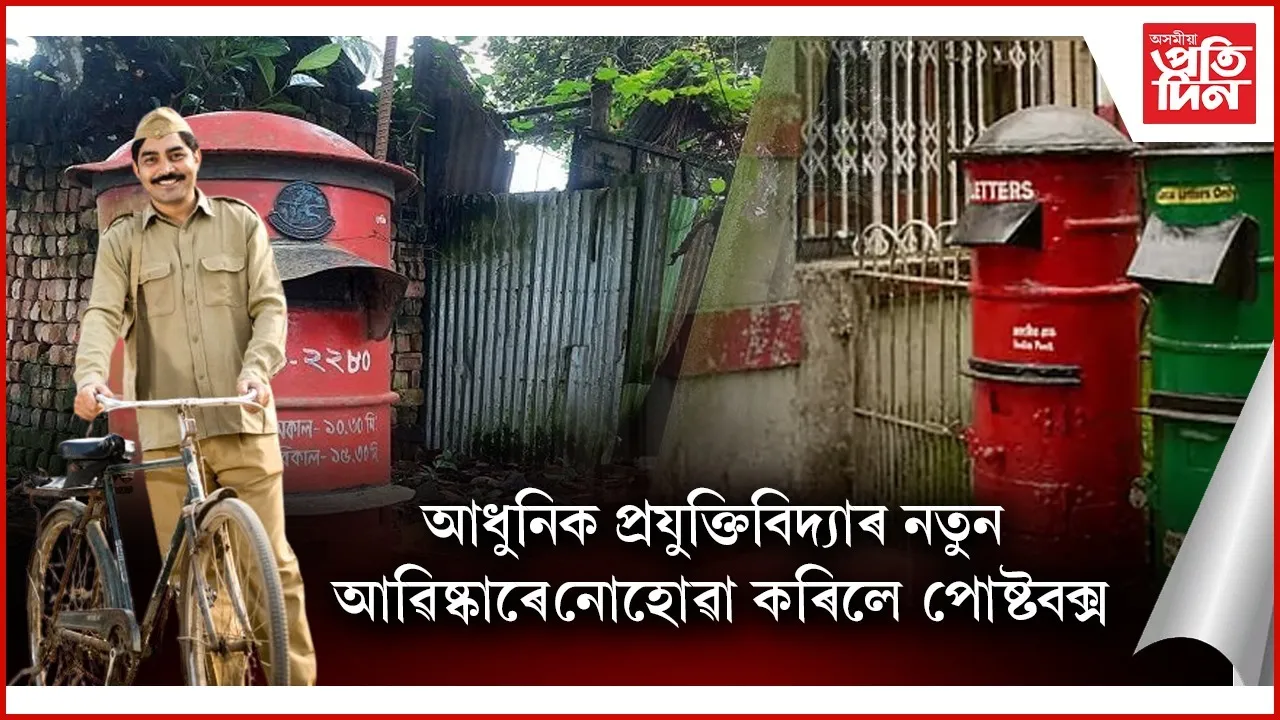 WhatsApp Image 2025-12-06 at 7.35.14 PM