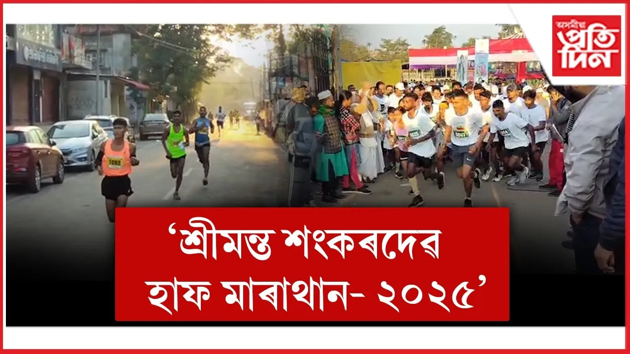 WhatsApp Image 2025-12-07 at 11.56.07 AM