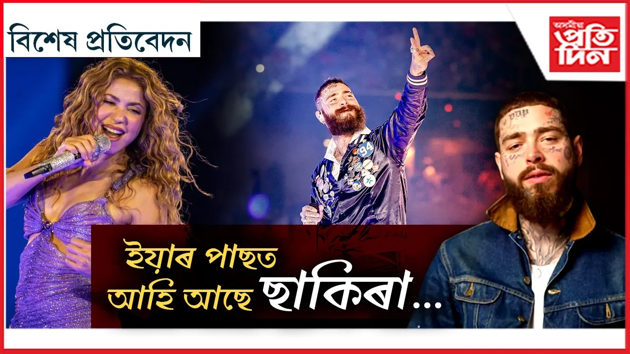 new bikhekh protibedon 1 (9)