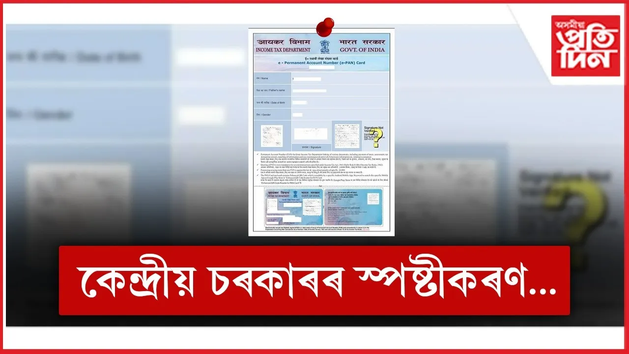 WhatsApp Image 2025-12-08 at 6.58.48 PM