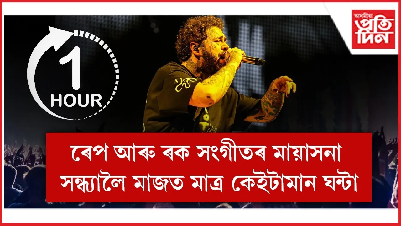 WhatsApp Image 2025-12-08 at 3.56.07 PM