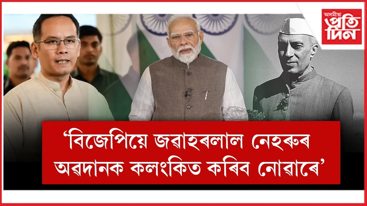 WhatsApp Image 2025-12-08 at 4.32.20 PM