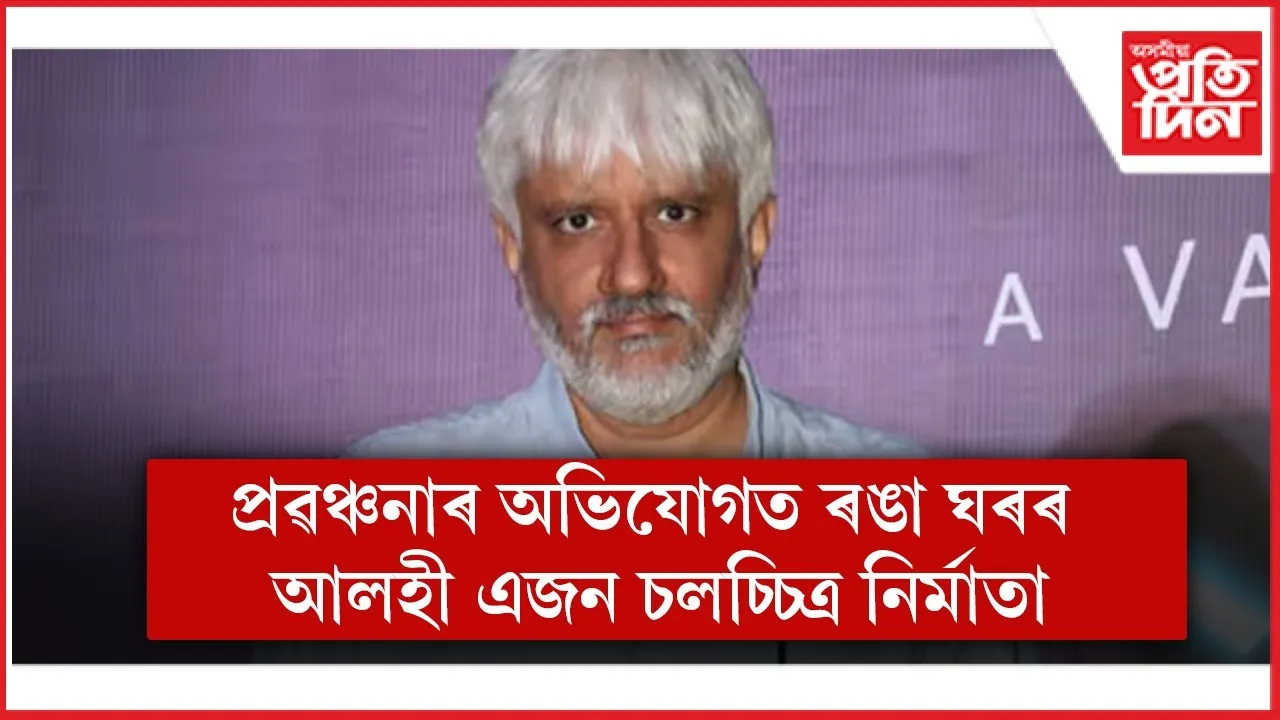 WhatsApp Image 2025-12-08 at 4.51.36 PM