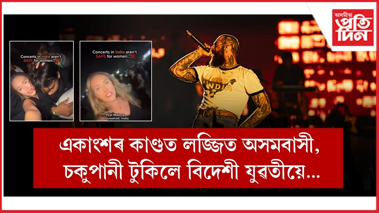 WhatsApp Image 2025-12-10 at 1.21.18 PM