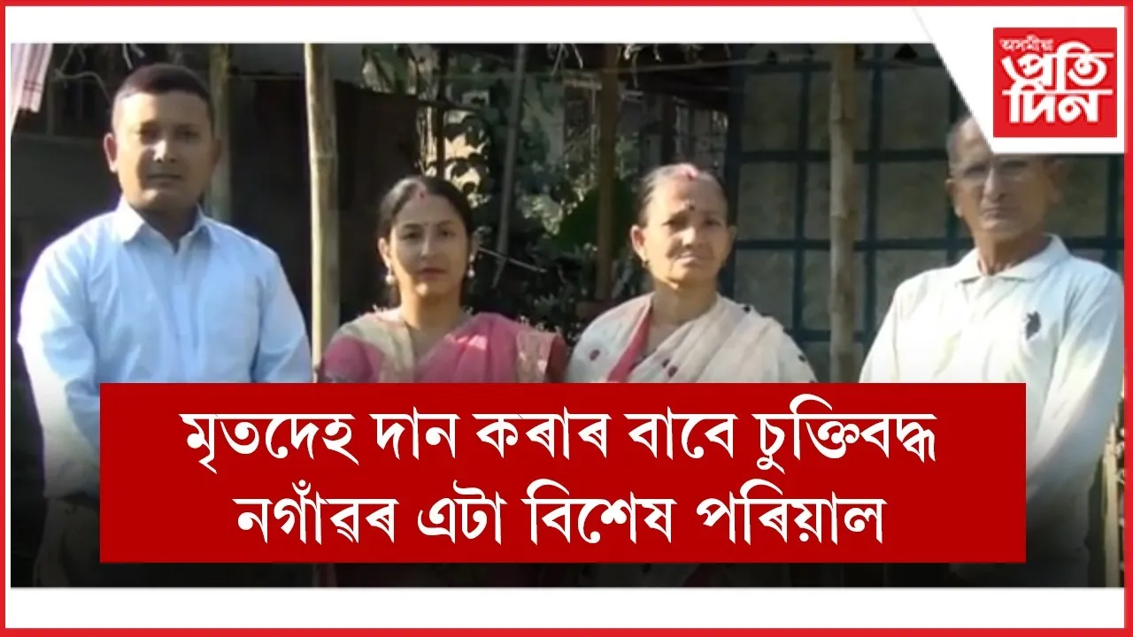 WhatsApp Image 2025-12-10 at 12.02.50 PM