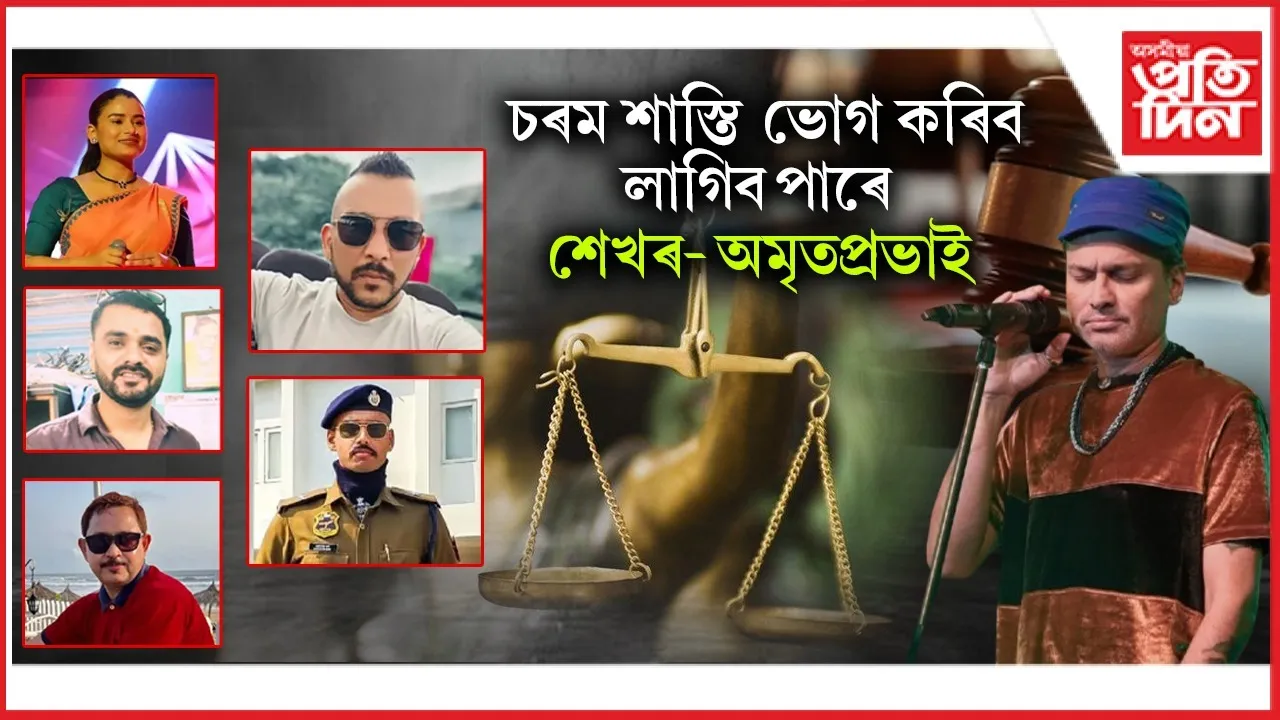 WhatsApp Image 2025-12-12 at 5.41.55 PM