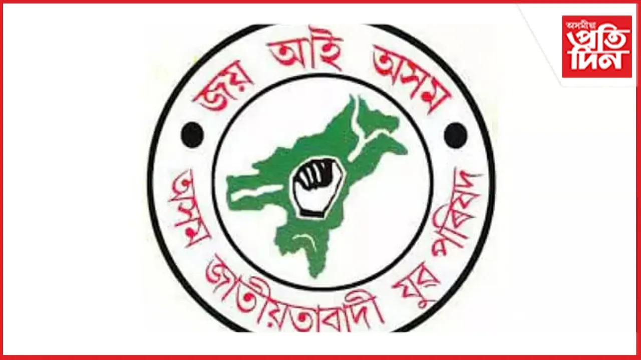 WhatsApp Image 2025-12-14 at 10.05.36 PM (1)