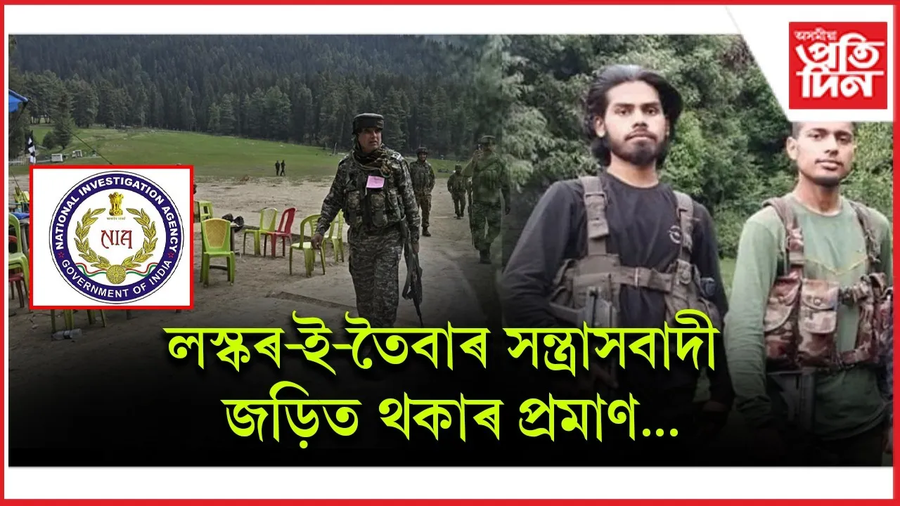 WhatsApp Image 2025-12-15 at 12.21.29 PM