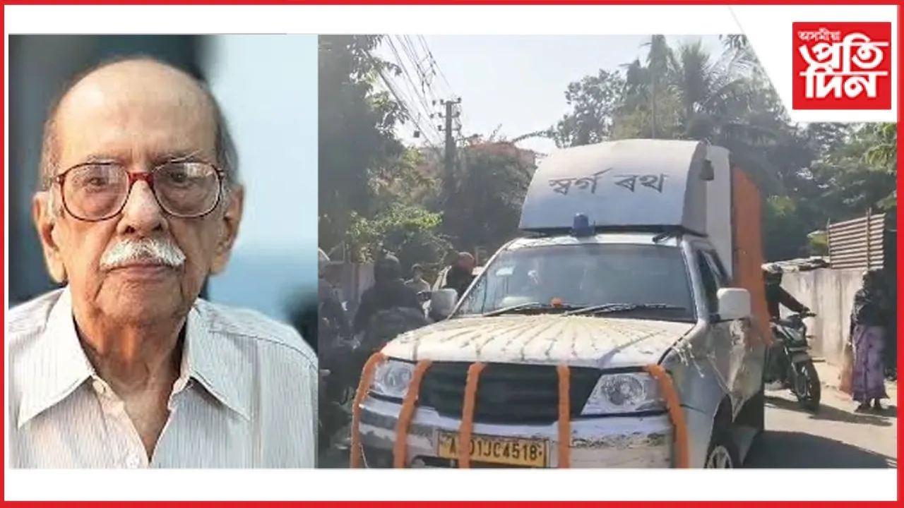 WhatsApp Image 2025-12-15 at 10.26.50 AM