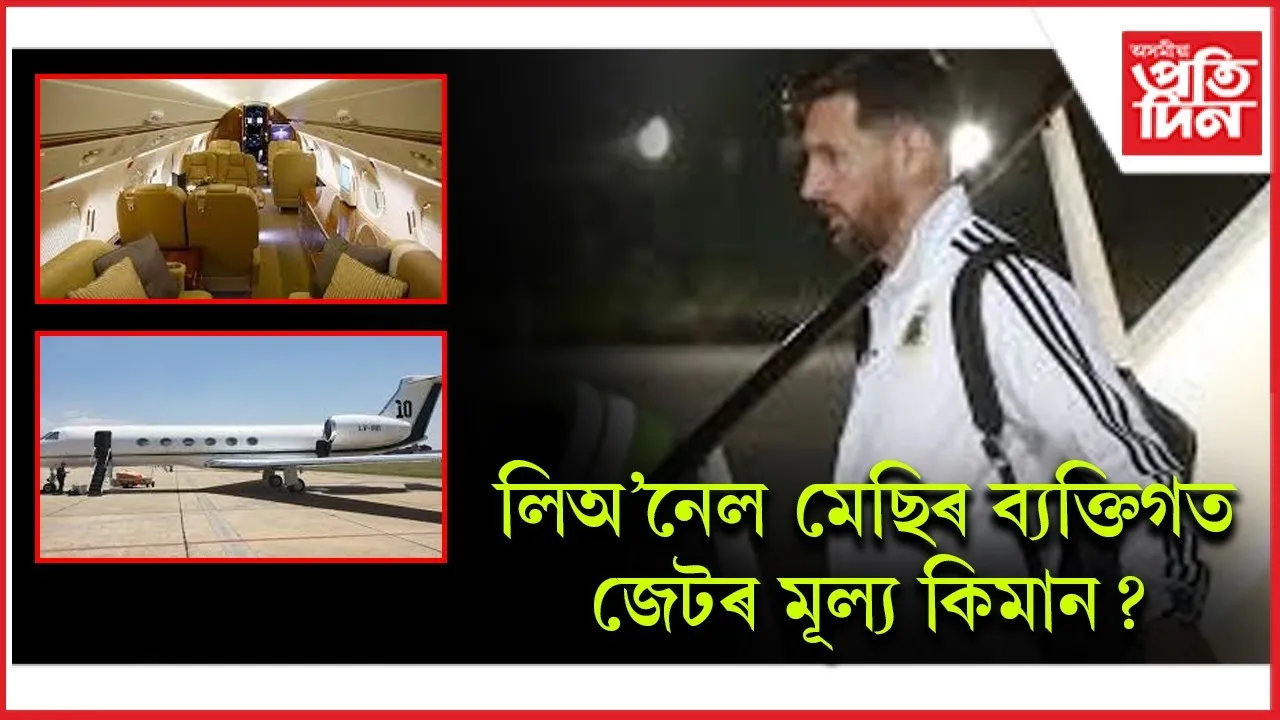 WhatsApp Image 2025-12-15 at 11.23.59 AM