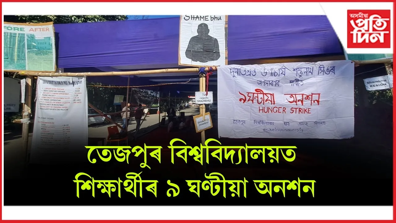 WhatsApp Image 2025-12-15 at 10.50.45 AM