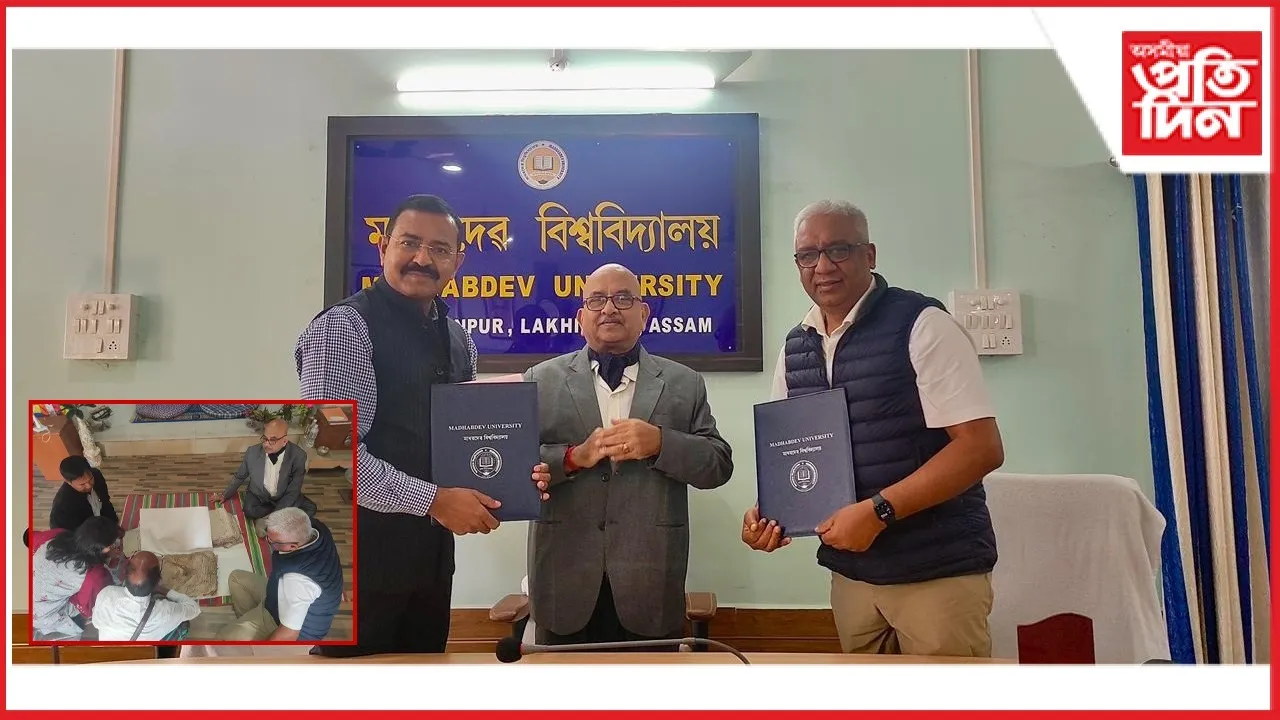 WhatsApp Image 2025-12-16 at 8.51.16 AM