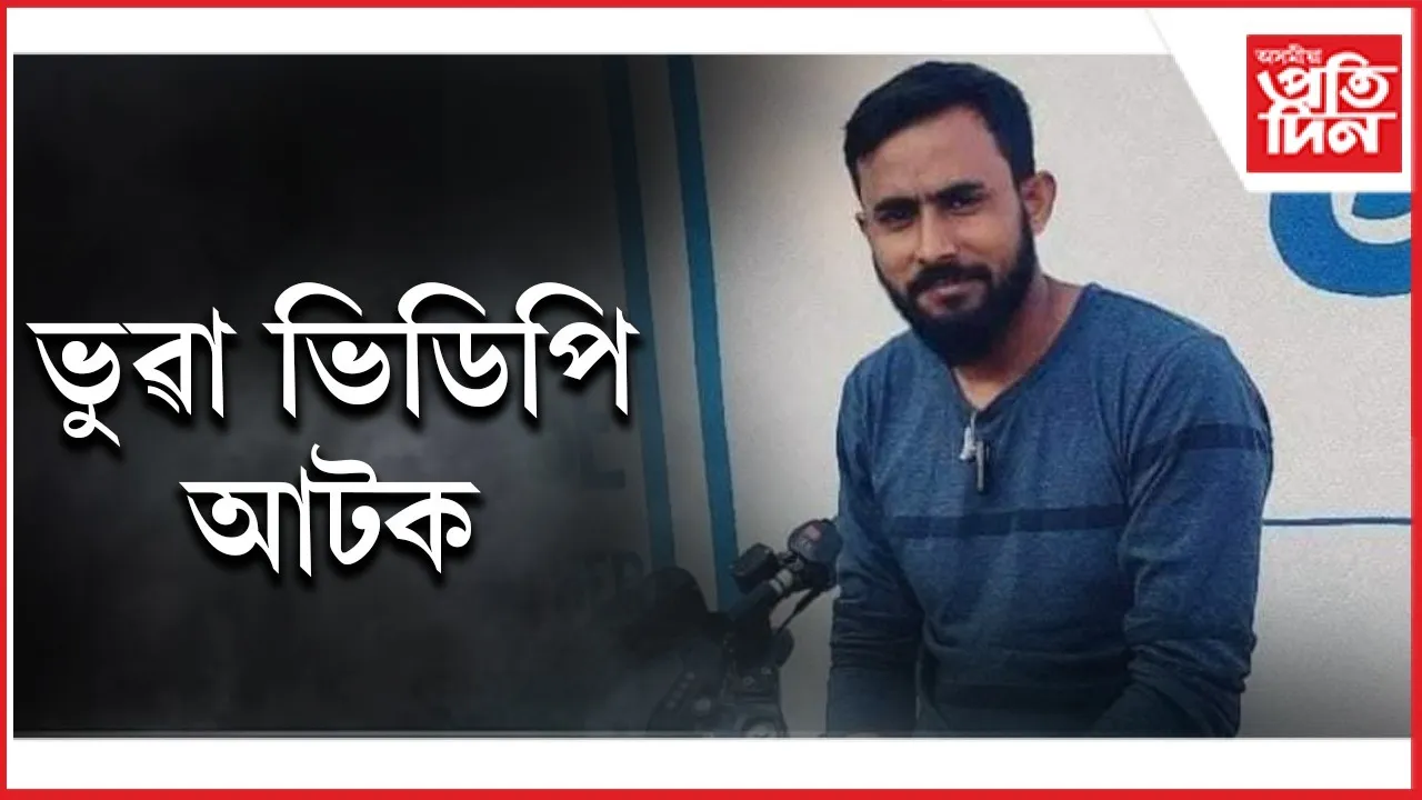 WhatsApp Image 2025-12-17 at 7.48.39 PM