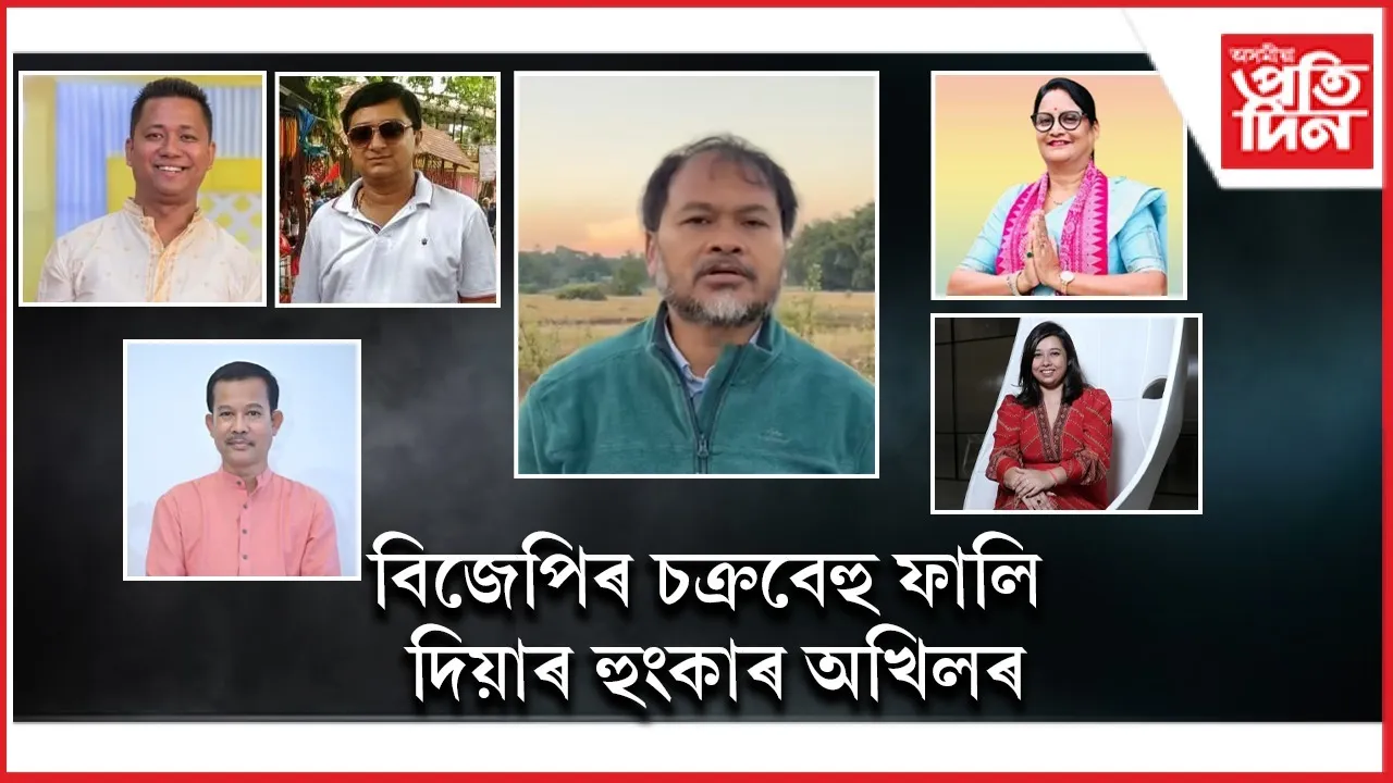 WhatsApp Image 2025-12-17 at 5.57.46 PM