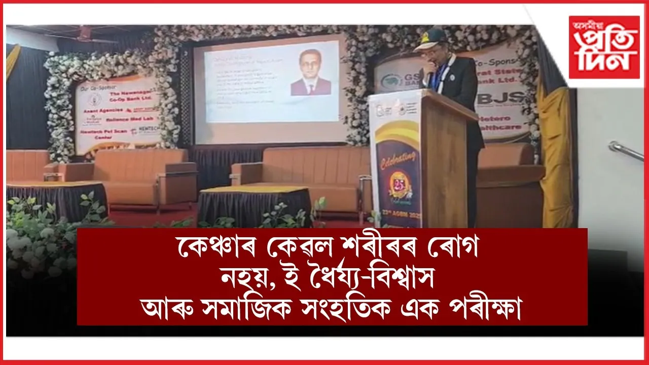 WhatsApp Image 2025-12-20 at 8.39.40 PM