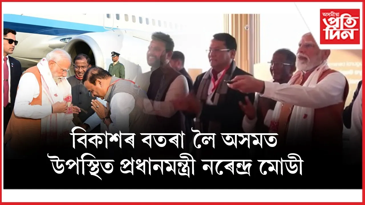 WhatsApp Image 2025-12-20 at 4.52.39 PM