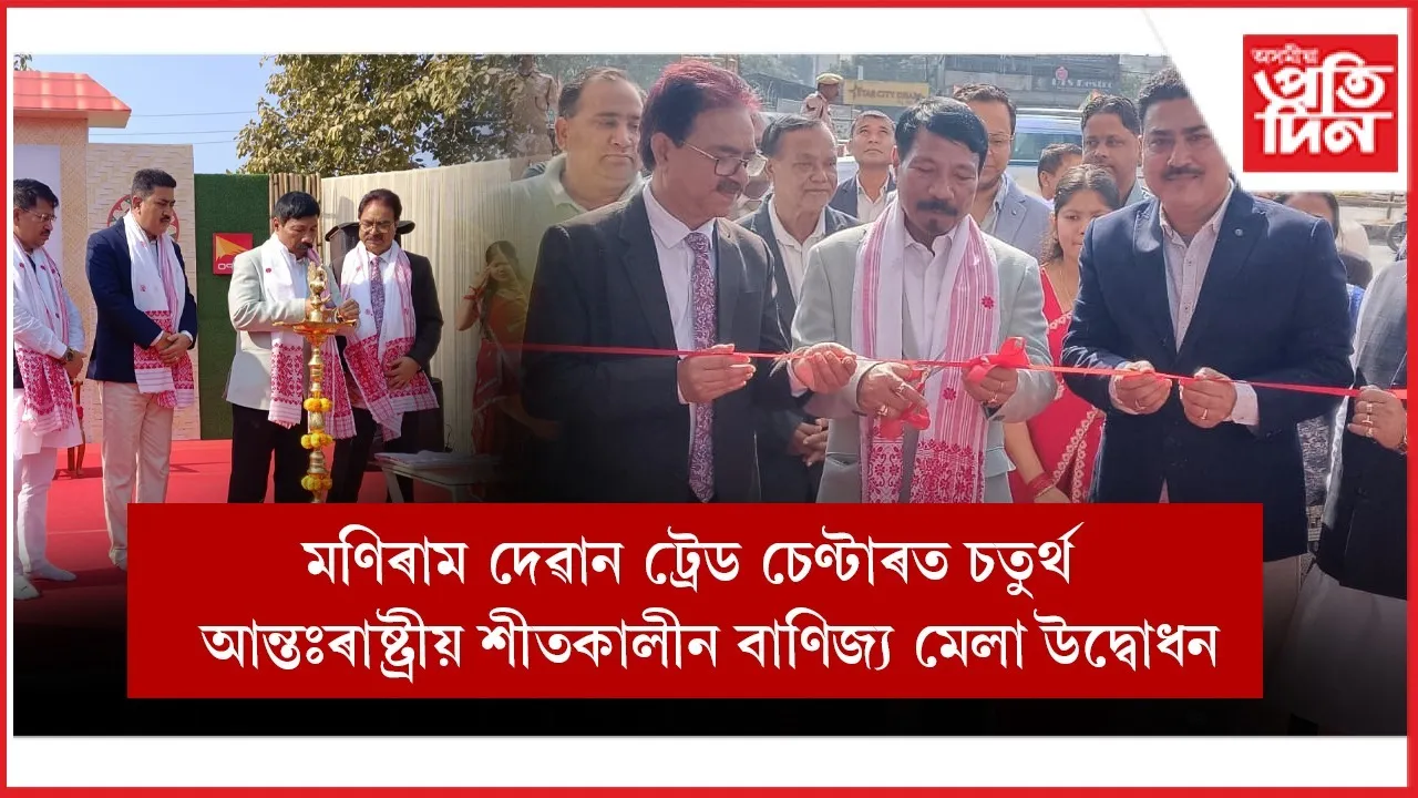 00412f81-b150-4884-a245-4ee50b1fc1b9