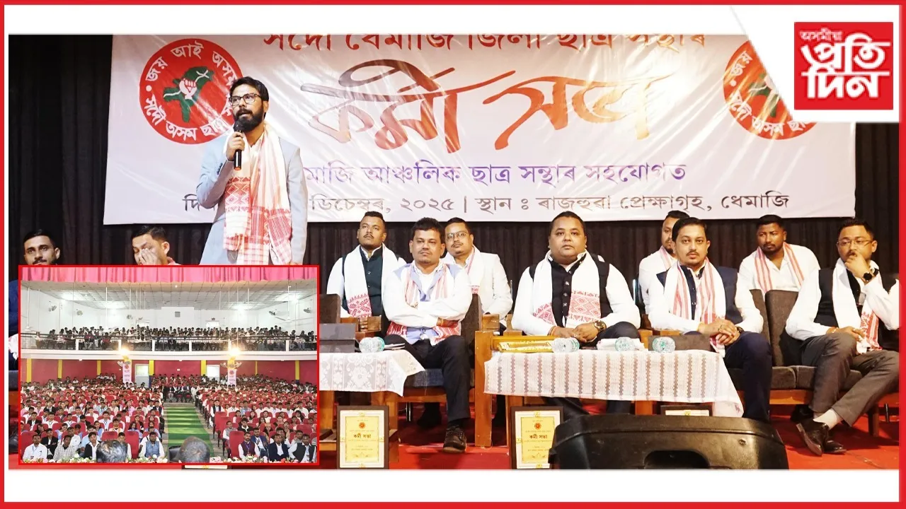 WhatsApp Image 2025-12-21 at 5.21.25 PM