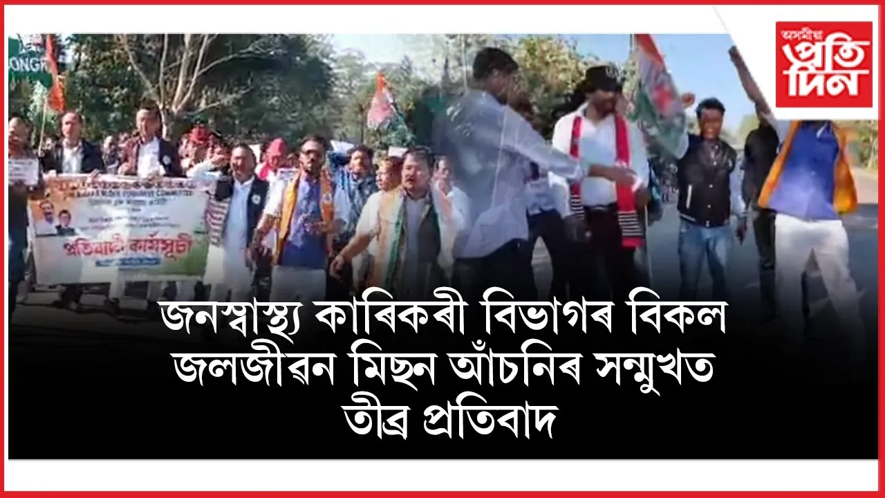 WhatsApp Image 2025-12-21 at 9.04.01 PM