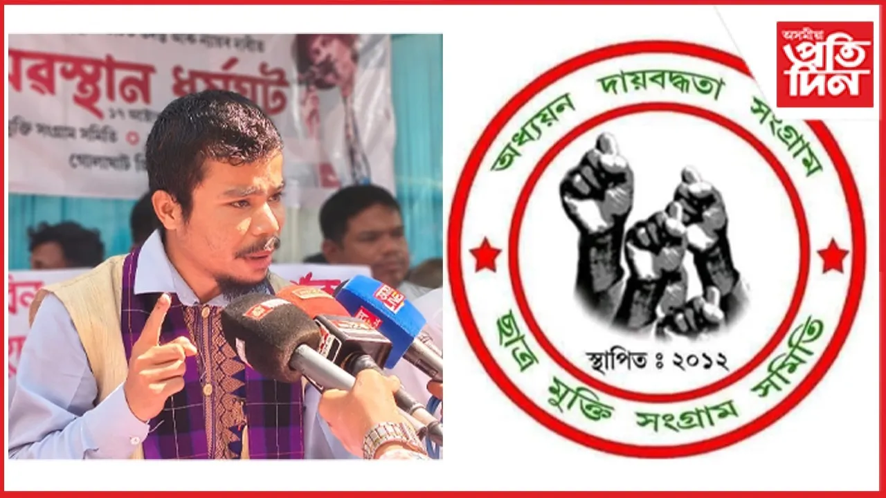 WhatsApp Image 2025-12-21 at 9.26.10 PM