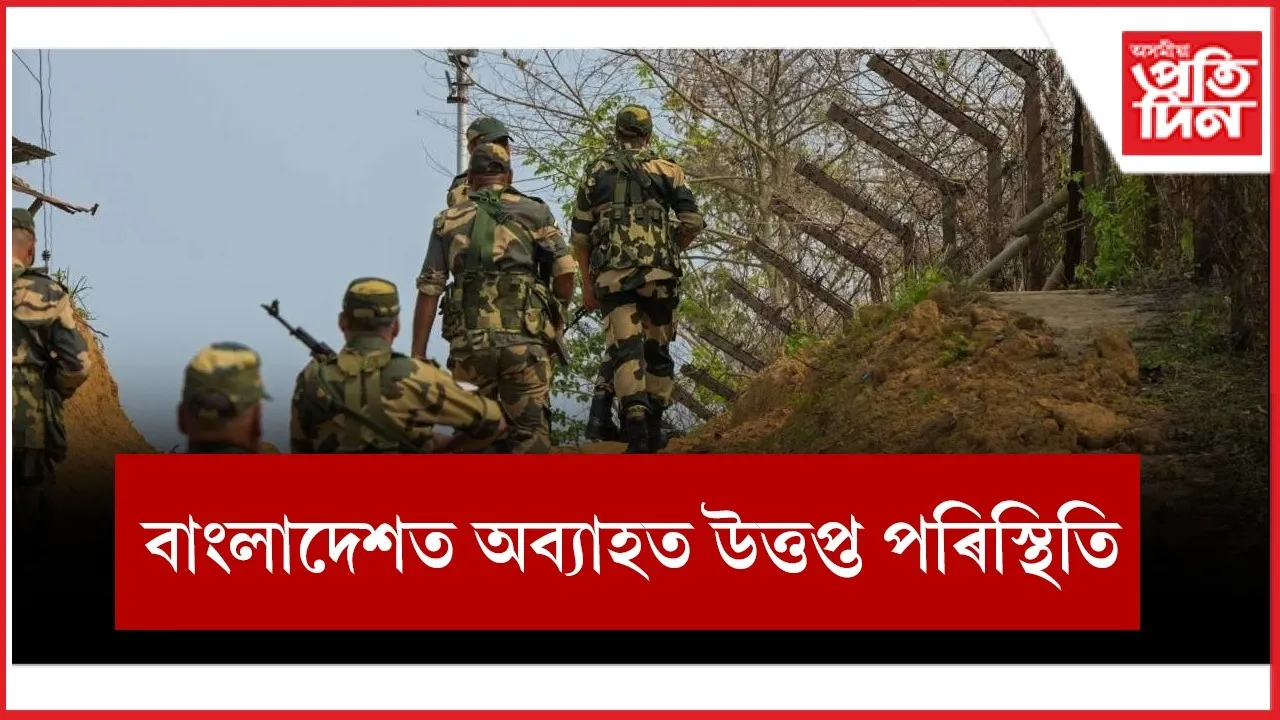 WhatsApp Image 2025-12-21 at 11.32.01 PM