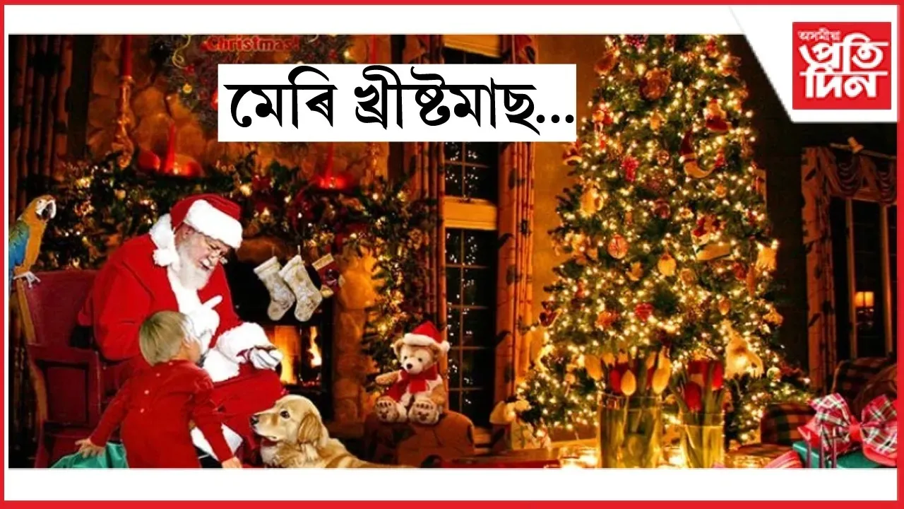 c4121137-cacc-4c3f-b450-34ae086fdd33