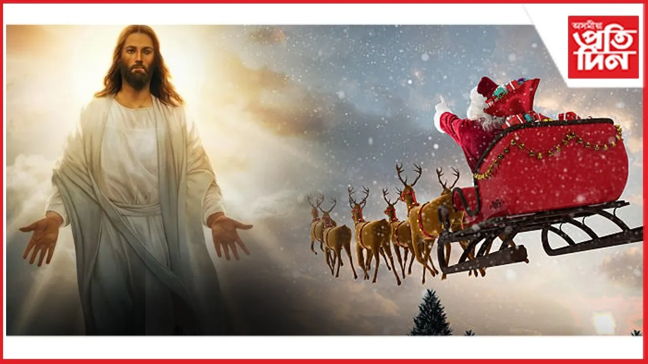 WhatsApp Image 2025-12-25 at 11.25.47 PM