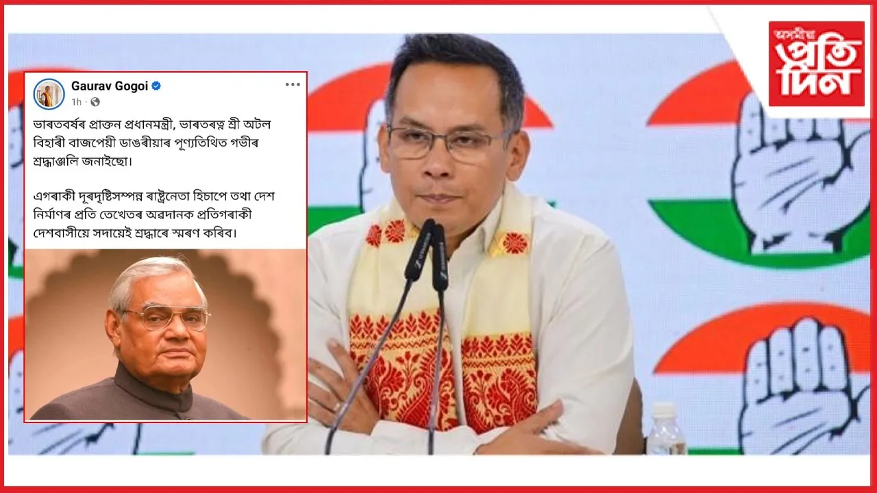 WhatsApp Image 2025-12-25 at 10.31.46 PM