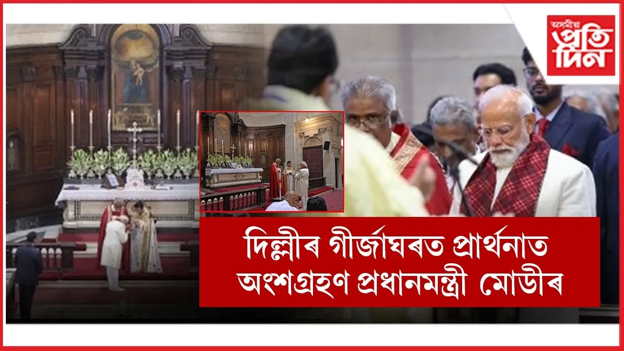 WhatsApp Image 2025-12-25 at 9.47.00 PM