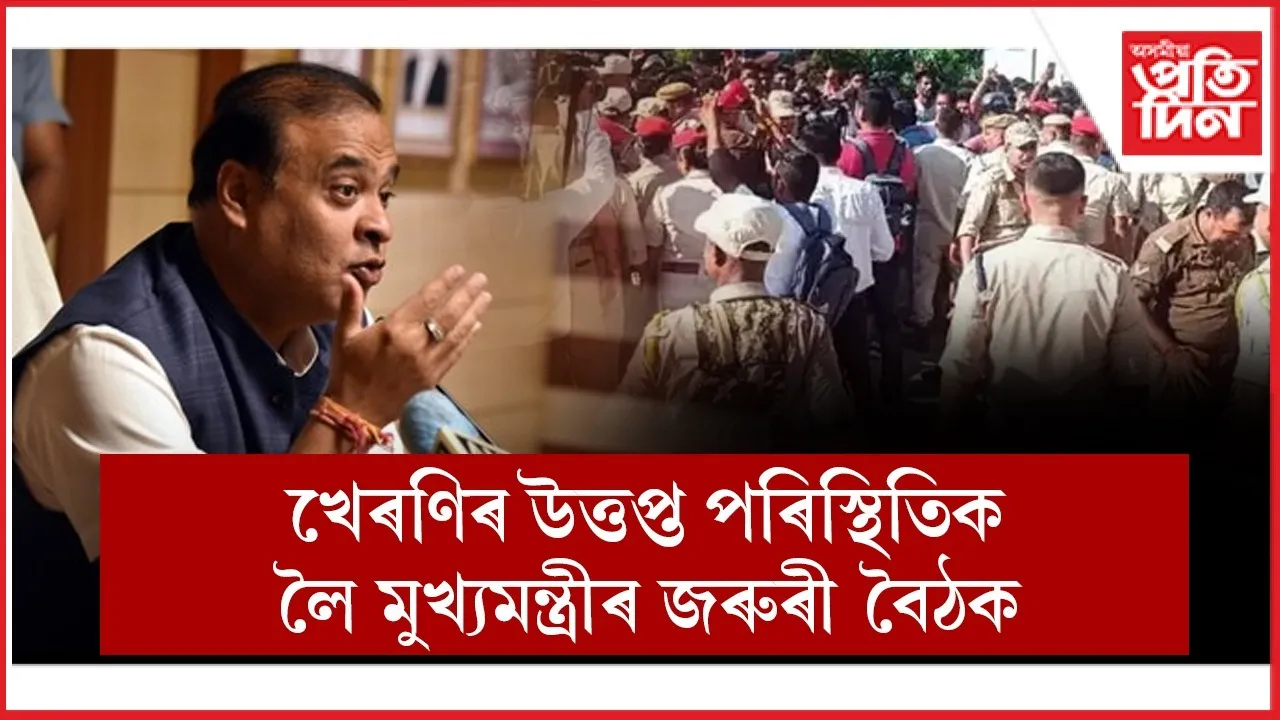 WhatsApp Image 2025-12-26 at 10.20.49 AM