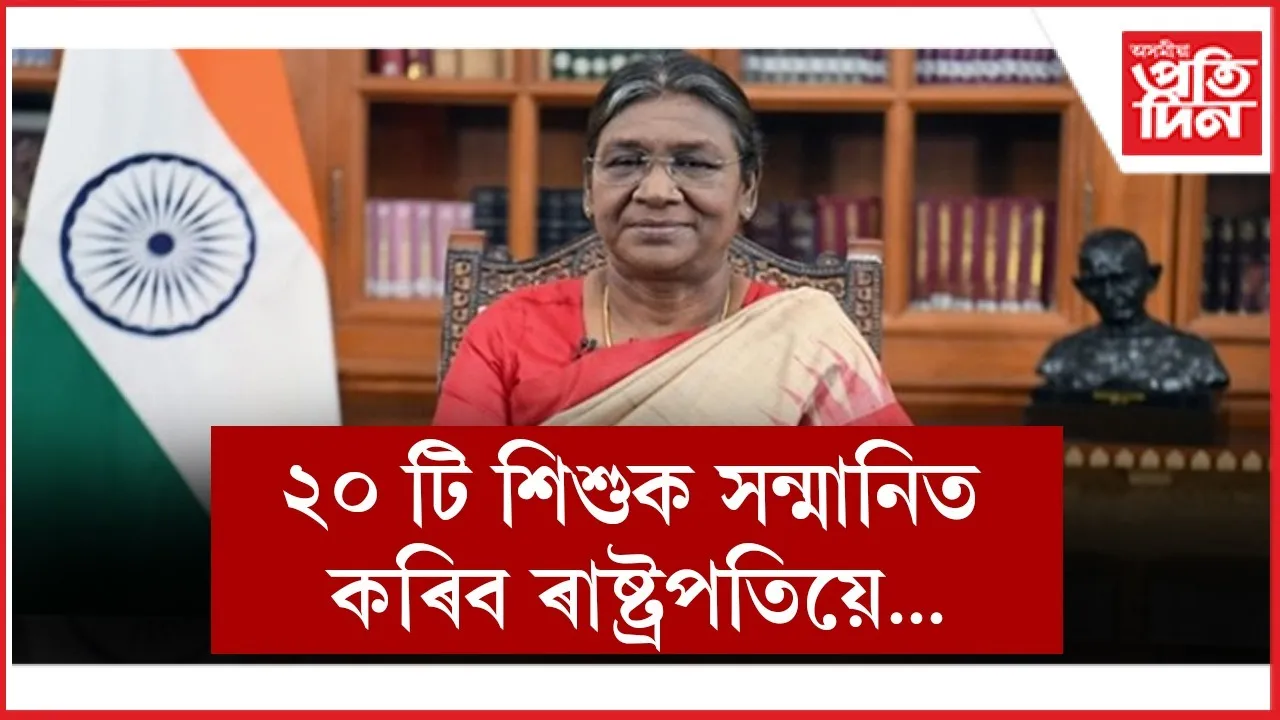 WhatsApp Image 2025-12-26 at 8.46.59 AM