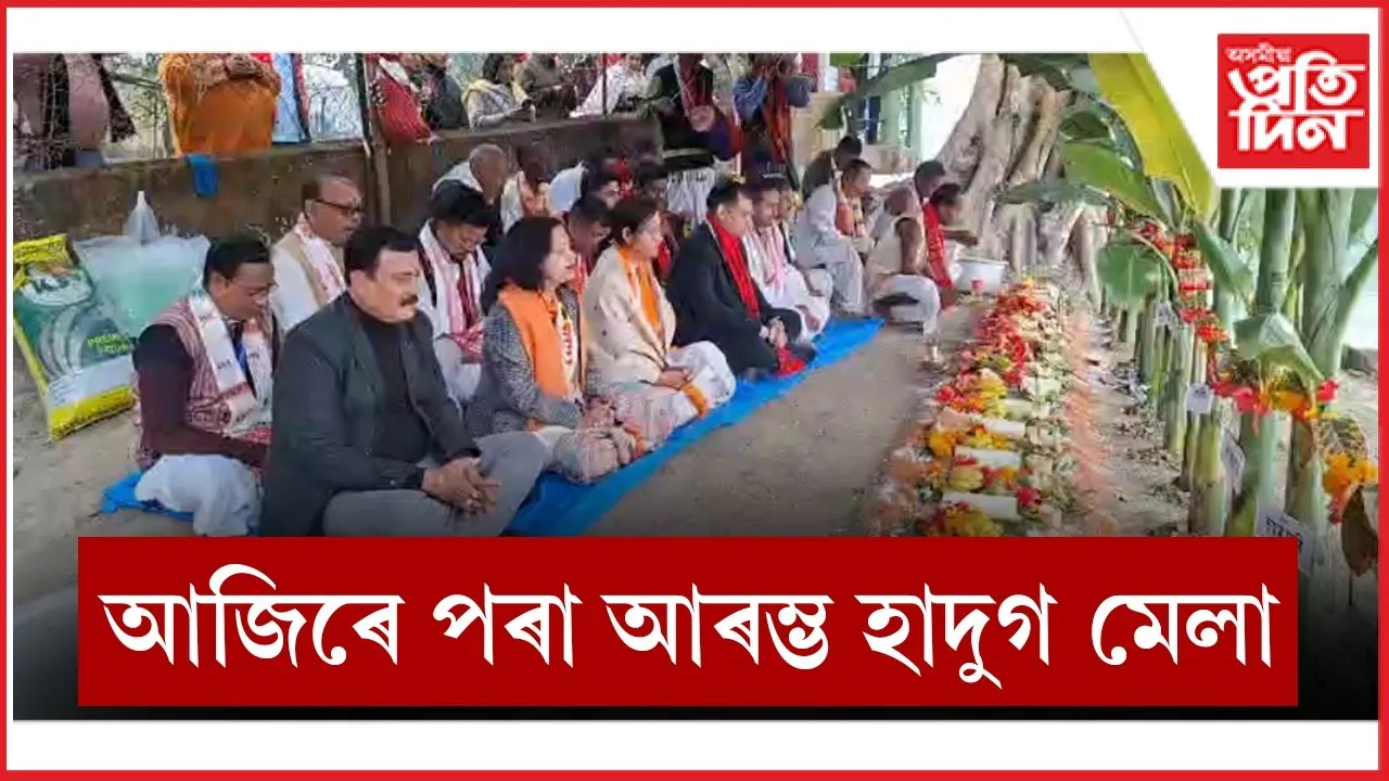 WhatsApp Image 2025-12-26 at 12.05.51 PM