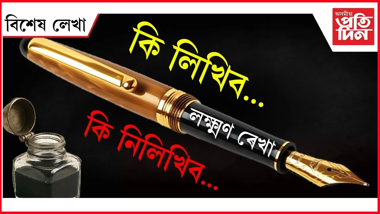 WhatsApp Image 2025-12-27 at 12.51.29 PM