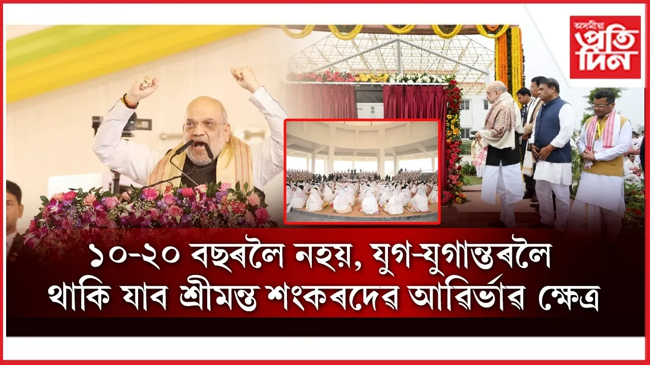 WhatsApp Image 2025-12-29 at 2.59.28 PM