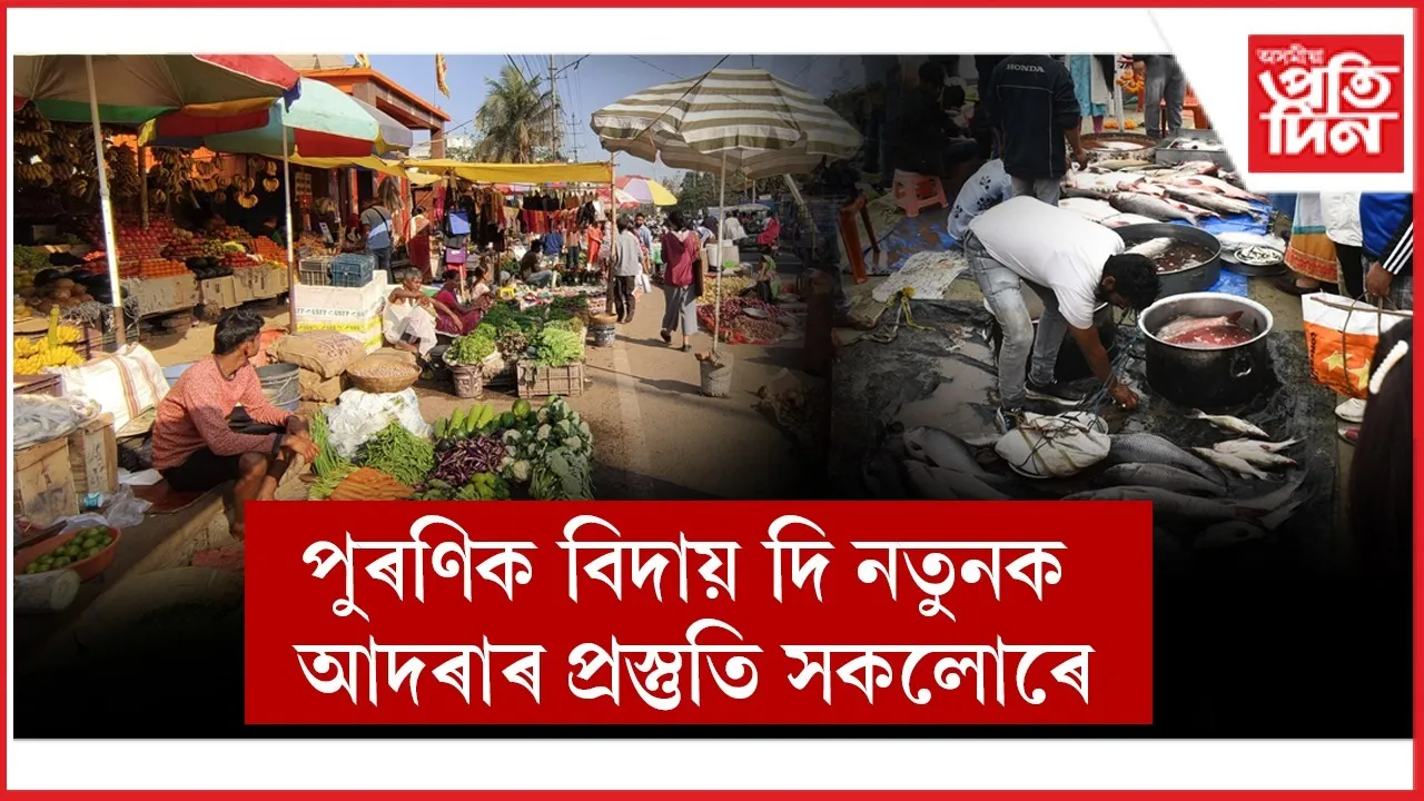 WhatsApp Image 2025-12-31 at 9.42.39 AM