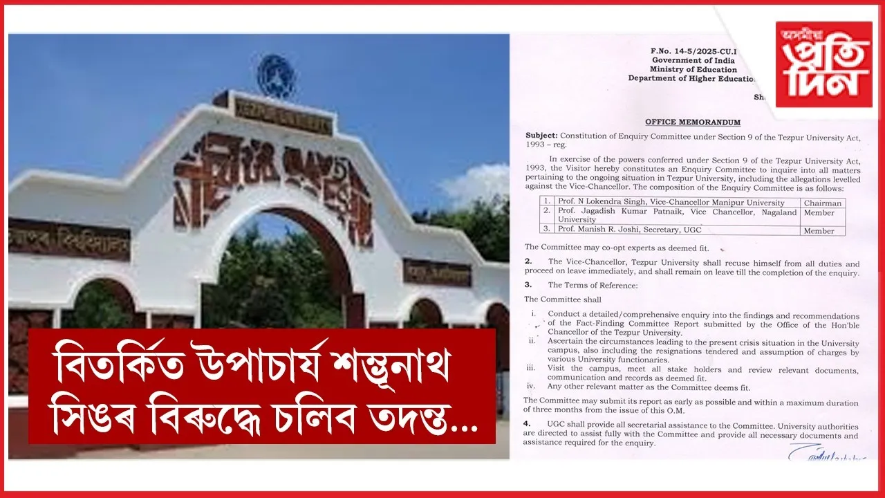 WhatsApp Image 2026-01-01 at 7.53.40 PM