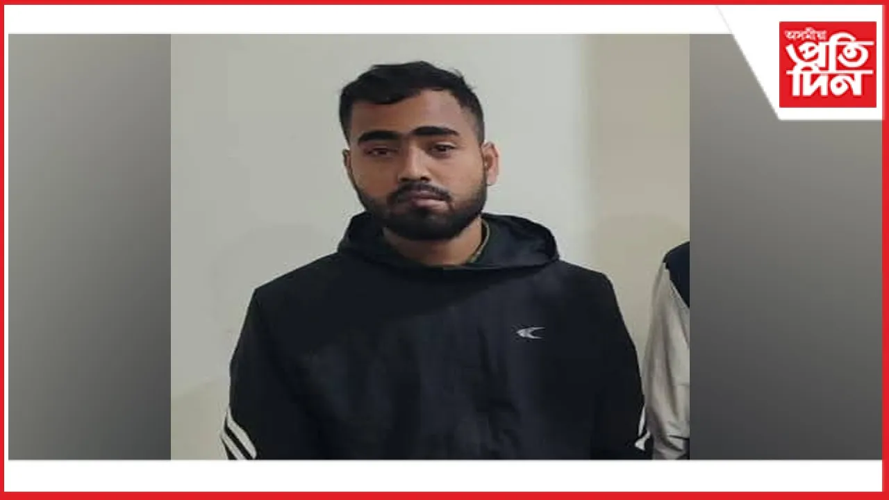 hghrterrtewrwesfddsfdfdfswdfrqwer