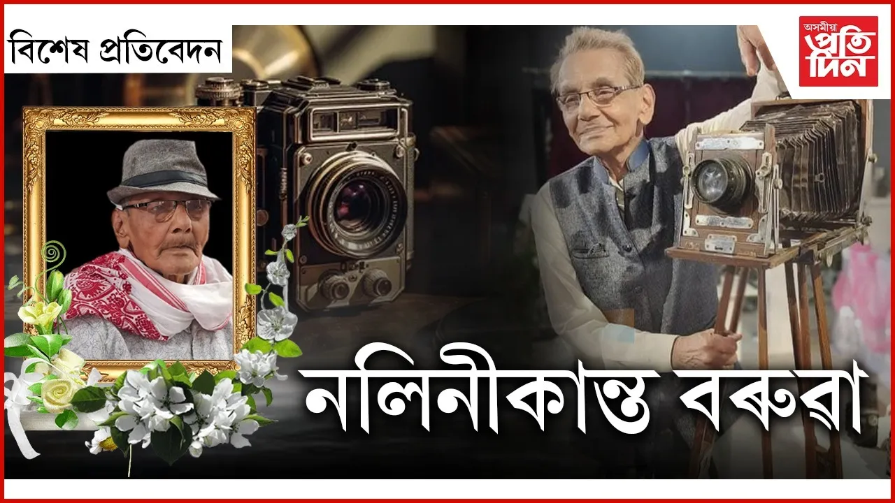 854e2901-5155-4dae-b22b-f6657d947a62