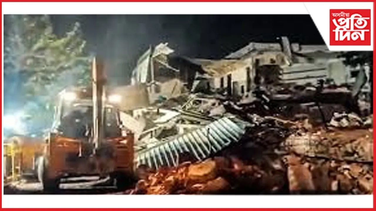 WhatsApp Image 2026-01-07 at 9.03.03 AM