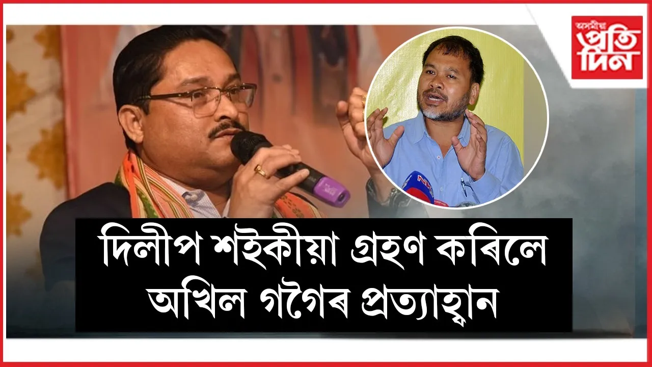 WhatsApp Image 2026-01-07 at 11.45.44 AM